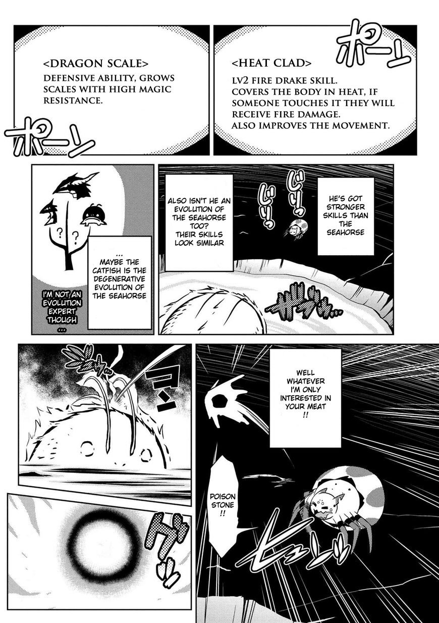 Kumo desu ga, nani ka? I'm a spider, so what? chapter 17 page 11