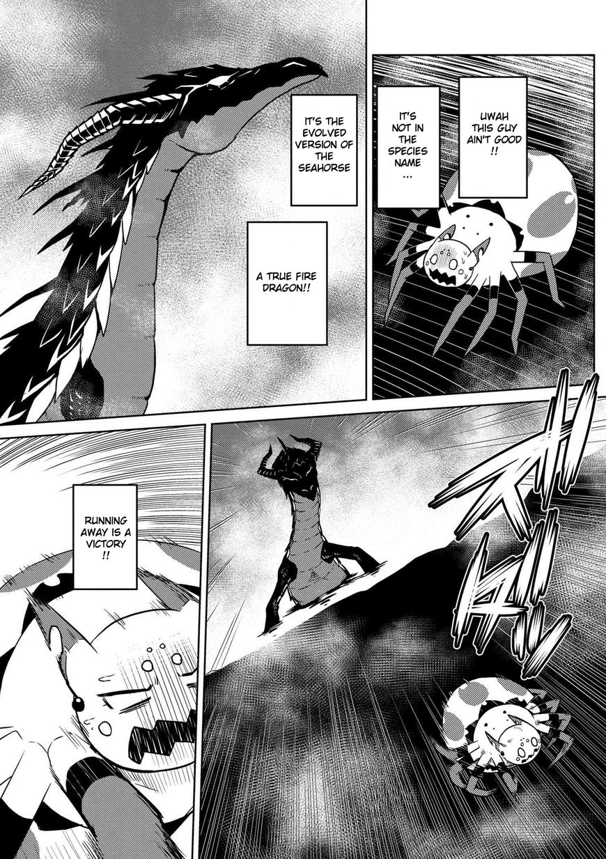 Kumo desu ga, nani ka? I'm a spider, so what? chapter 17 page 2