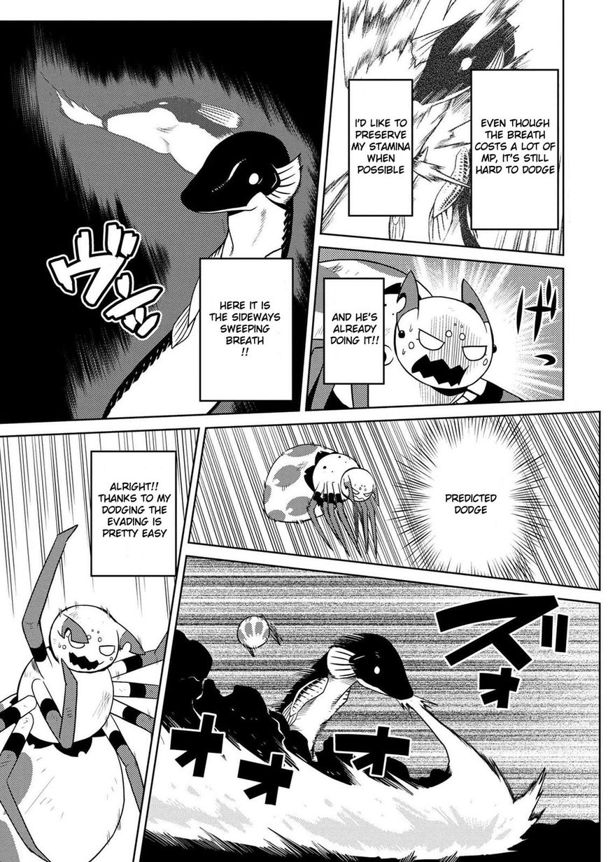 Kumo desu ga, nani ka? I'm a spider, so what? chapter 18.1 page 2