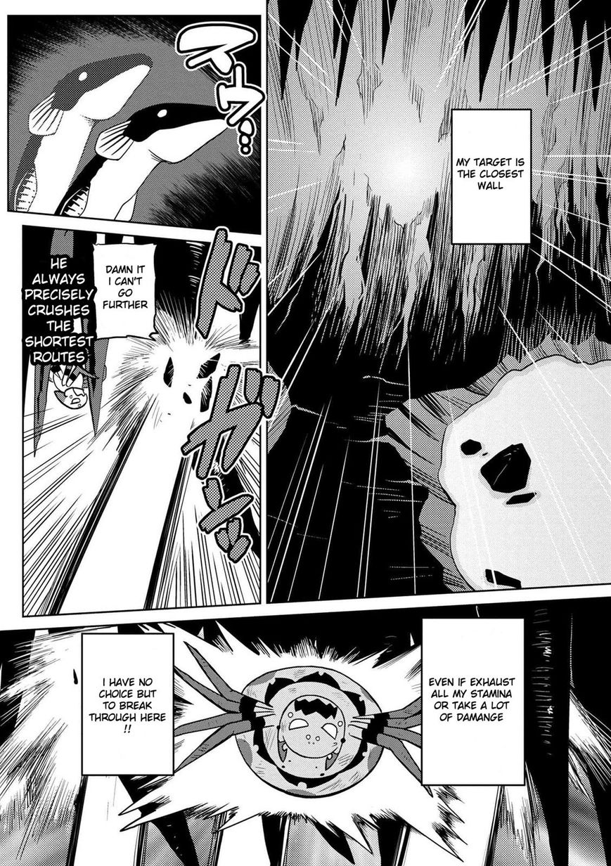 Kumo desu ga, nani ka? I'm a spider, so what? chapter 18.1 page 7
