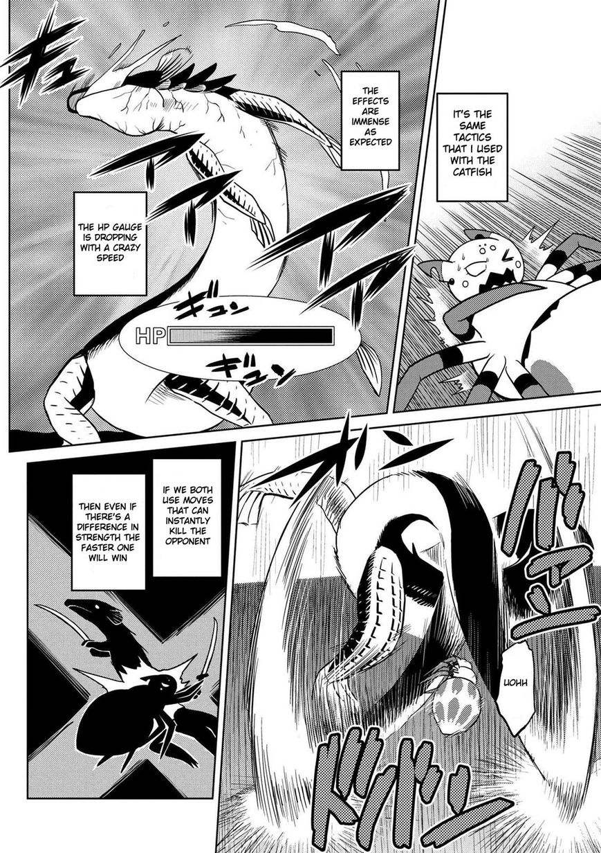 Kumo desu ga, nani ka? I'm a spider, so what? chapter 18.2 page 1