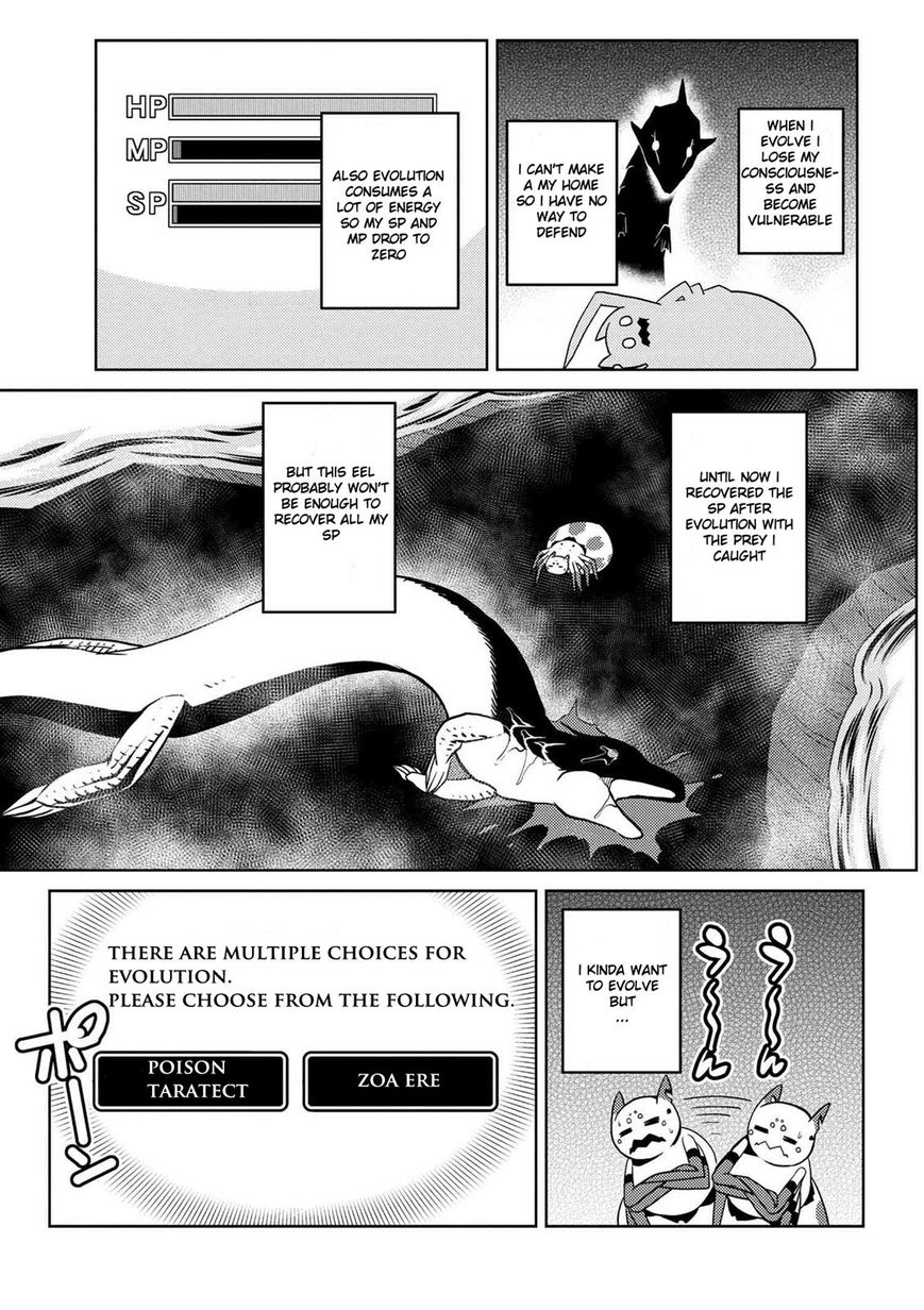 Kumo desu ga, nani ka? I'm a spider, so what? chapter 18.2 page 10