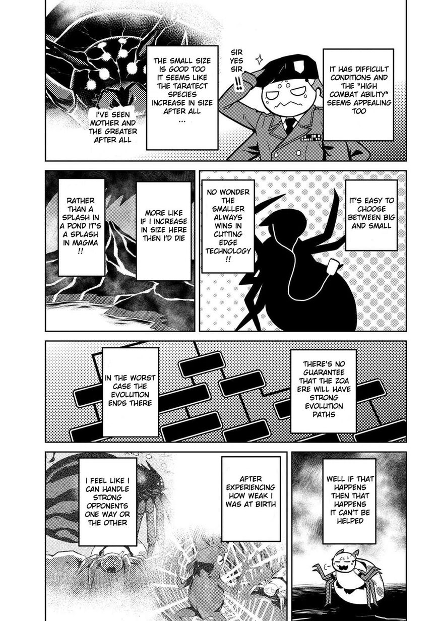 Kumo desu ga, nani ka? I'm a spider, so what? chapter 18.2 page 12