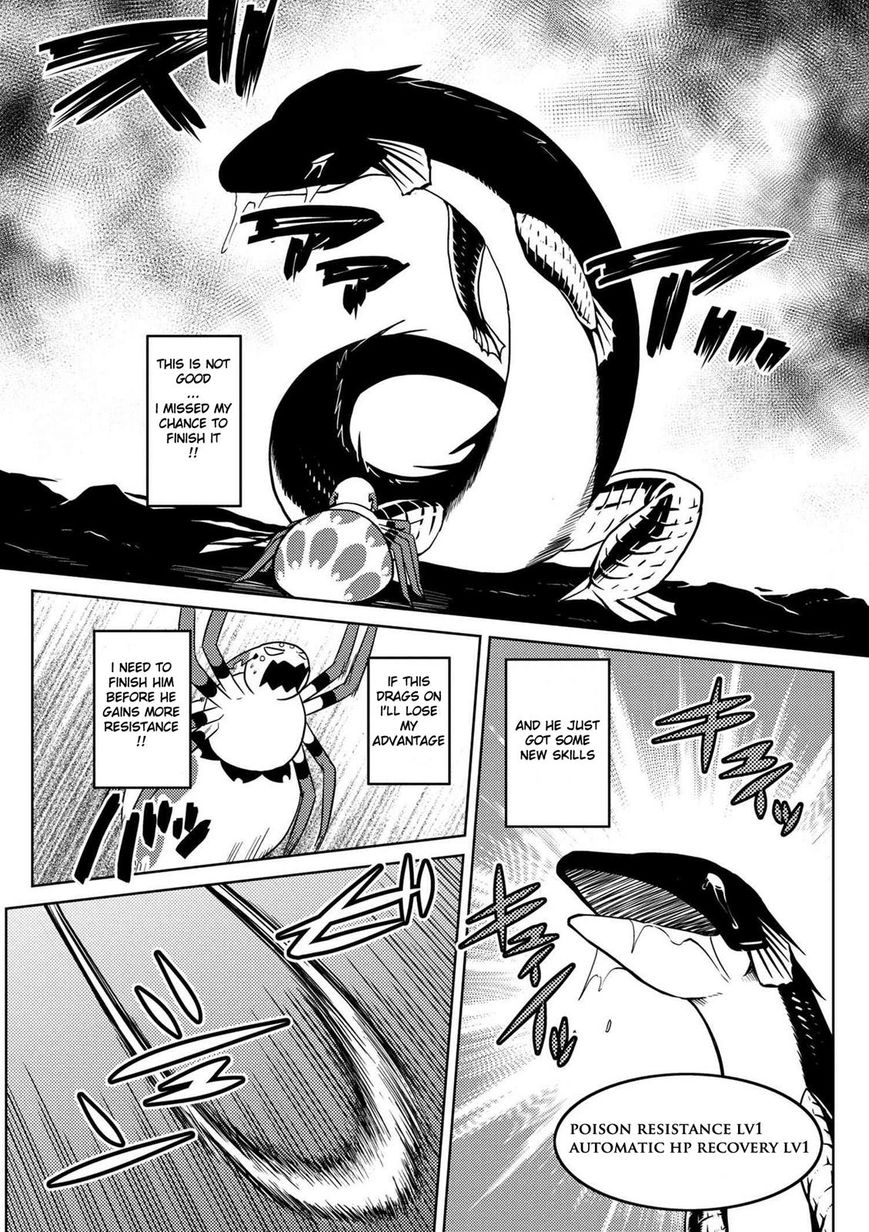 Kumo desu ga, nani ka? I'm a spider, so what? chapter 18.2 page 3