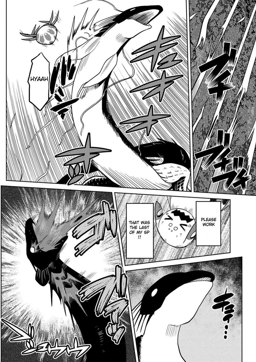 Kumo desu ga, nani ka? I'm a spider, so what? chapter 18.2 page 5