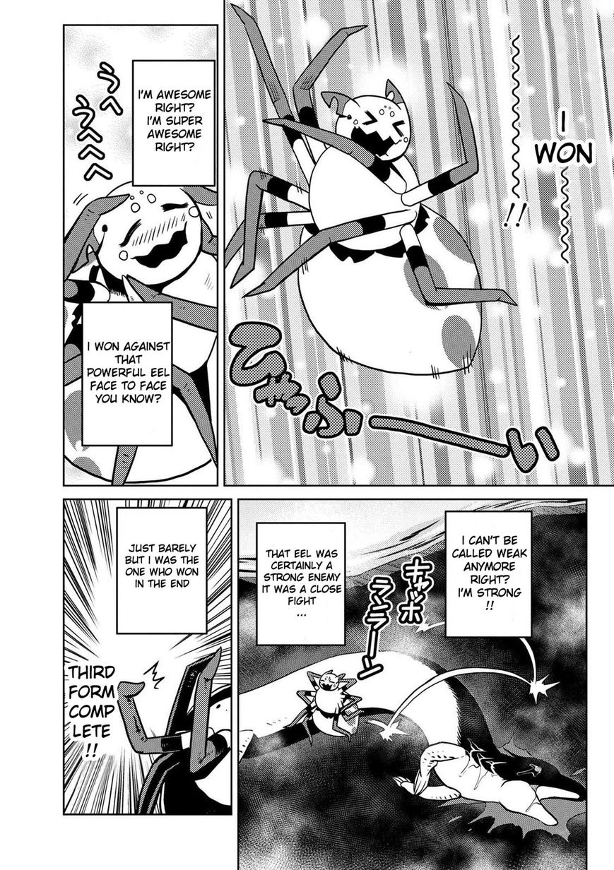 Kumo desu ga, nani ka? I'm a spider, so what? chapter 18.2 page 8