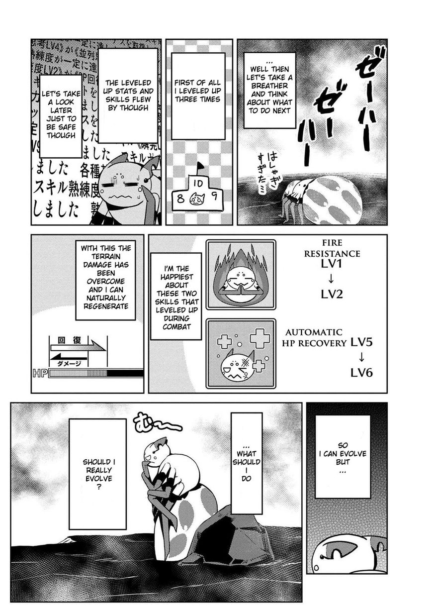 Kumo desu ga, nani ka? I'm a spider, so what? chapter 18.2 page 9