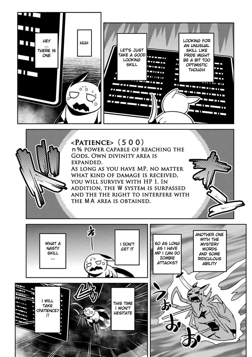 Kumo desu ga, nani ka? I'm a spider, so what? chapter 19.1 page 10