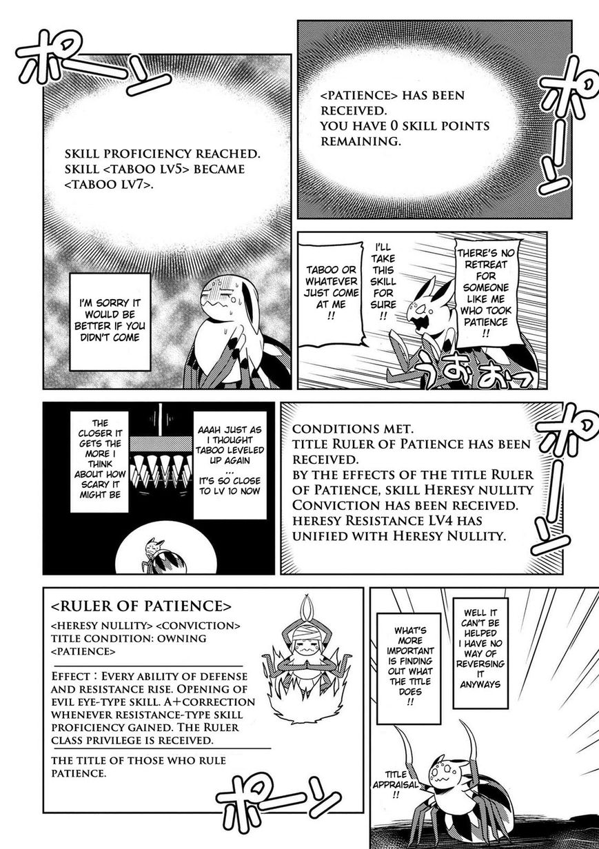 Kumo desu ga, nani ka? I'm a spider, so what? chapter 19.1 page 11