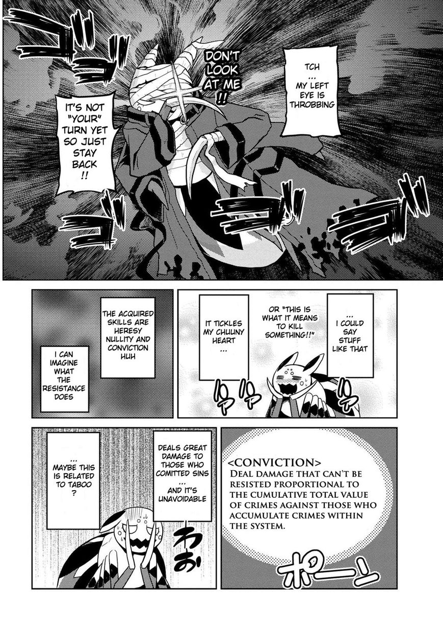 Kumo desu ga, nani ka? I'm a spider, so what? chapter 19.1 page 13