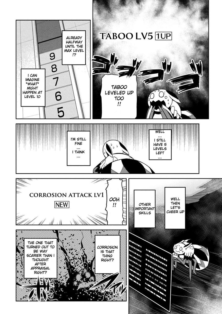 Kumo desu ga, nani ka? I'm a spider, so what? chapter 19.1 page 5