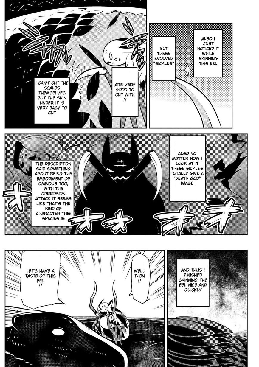 Kumo desu ga, nani ka? I'm a spider, so what? chapter 19.1 page 7