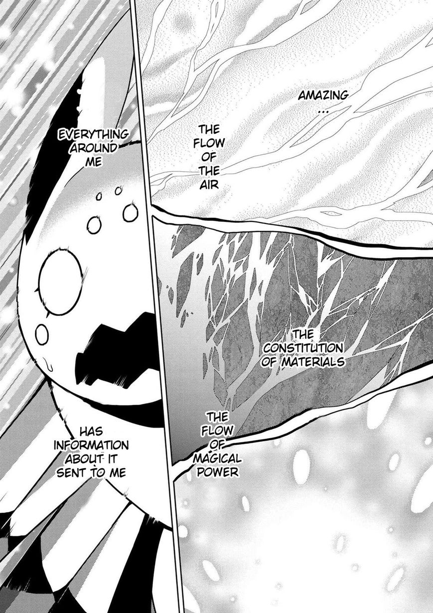 Kumo desu ga, nani ka? I'm a spider, so what? chapter 19.2 page 1