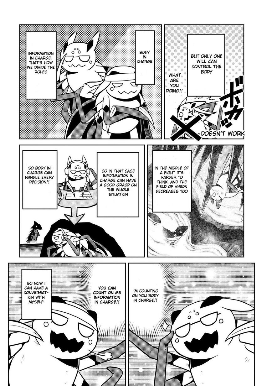 Kumo desu ga, nani ka? I'm a spider, so what? chapter 19.2 page 13