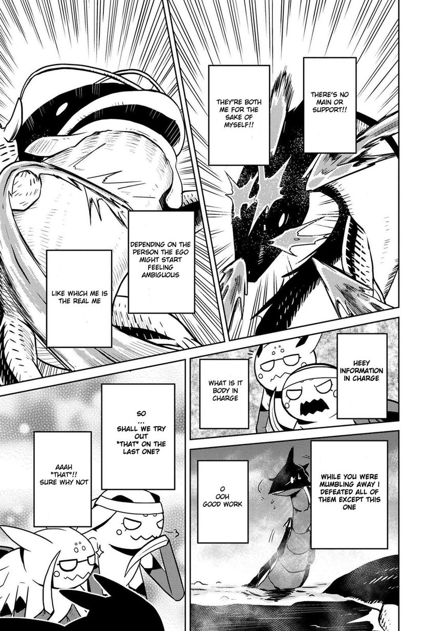 Kumo desu ga, nani ka? I'm a spider, so what? chapter 19.2 page 15