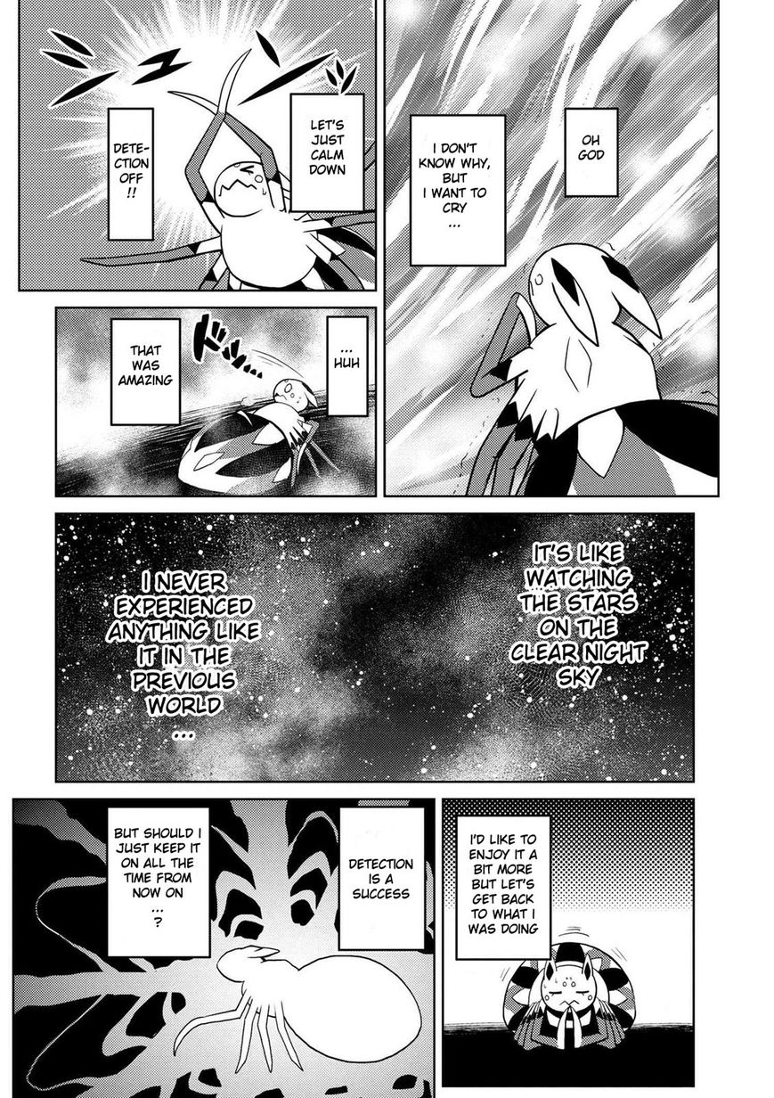 Kumo desu ga, nani ka? I'm a spider, so what? chapter 19.2 page 3