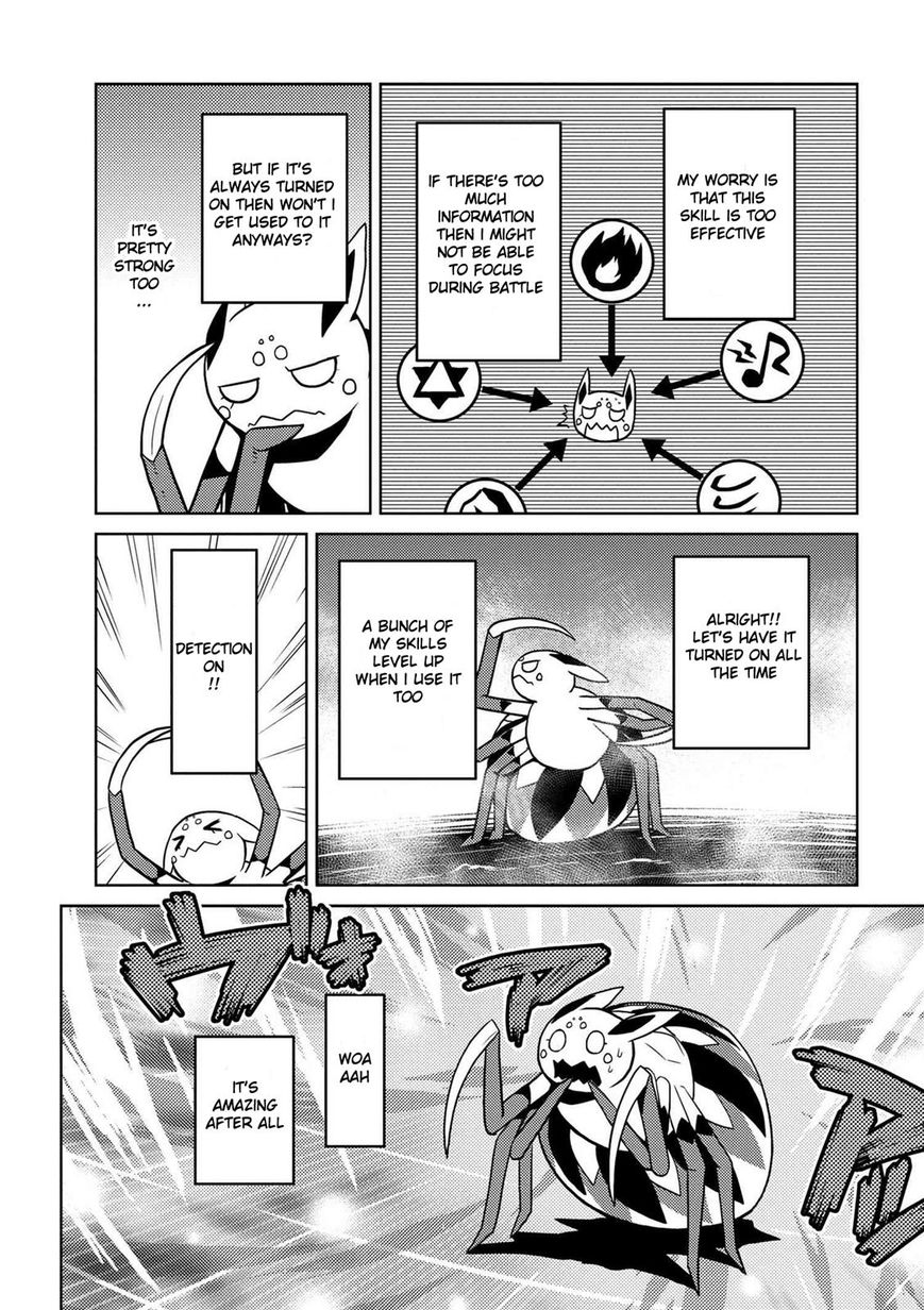 Kumo desu ga, nani ka? I'm a spider, so what? chapter 19.2 page 4