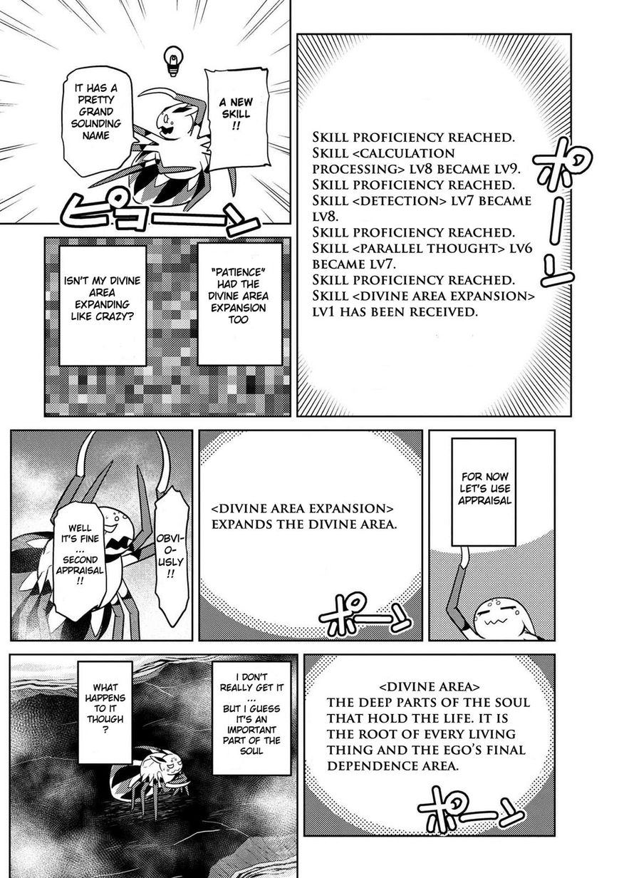 Kumo desu ga, nani ka? I'm a spider, so what? chapter 19.2 page 5