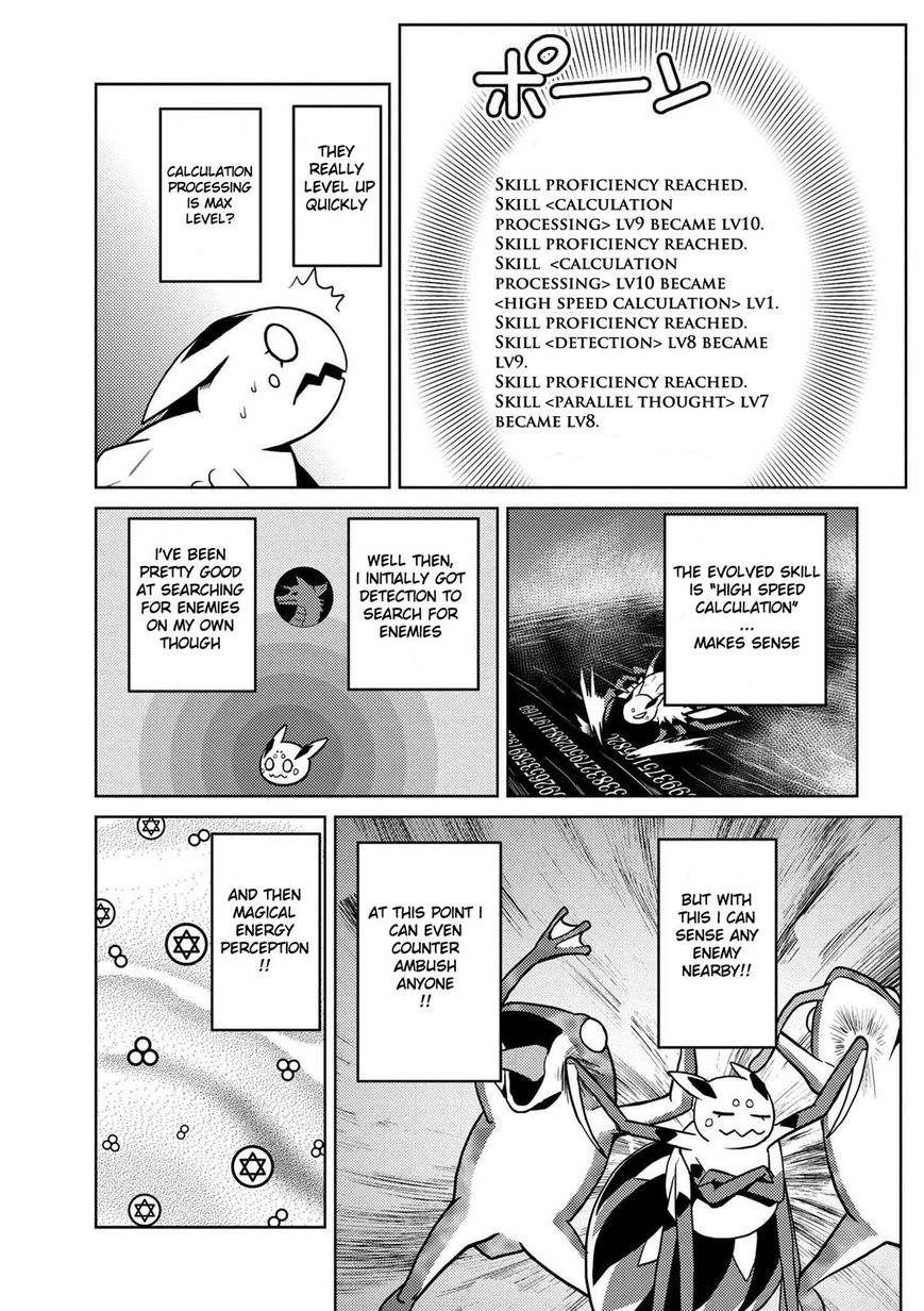 Kumo desu ga, nani ka? I'm a spider, so what? chapter 19.2 page 6