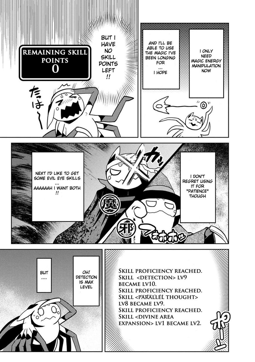 Kumo desu ga, nani ka? I'm a spider, so what? chapter 19.2 page 7