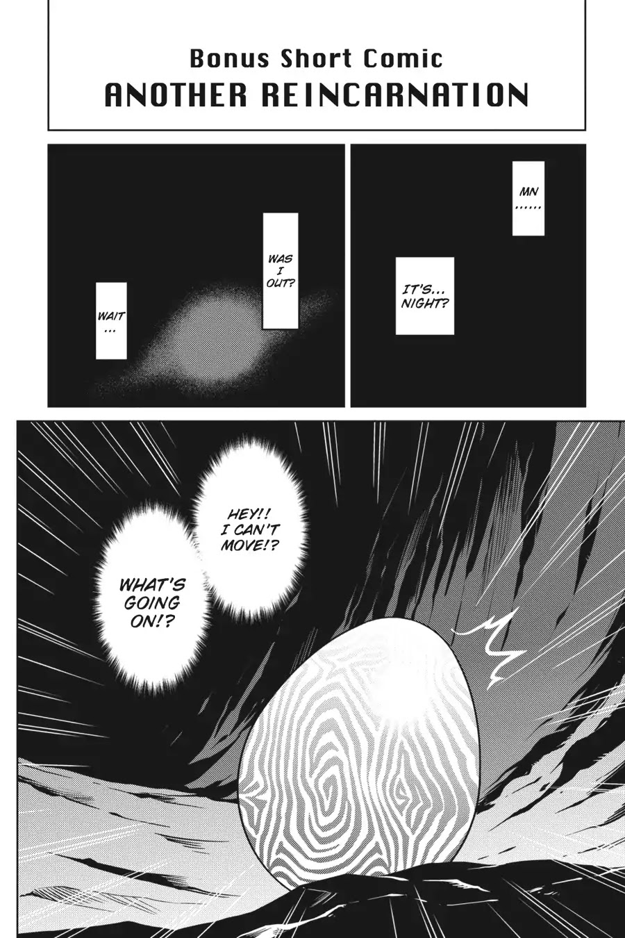 Kumo desu ga, nani ka? I'm a spider, so what? chapter 19.3 page 1