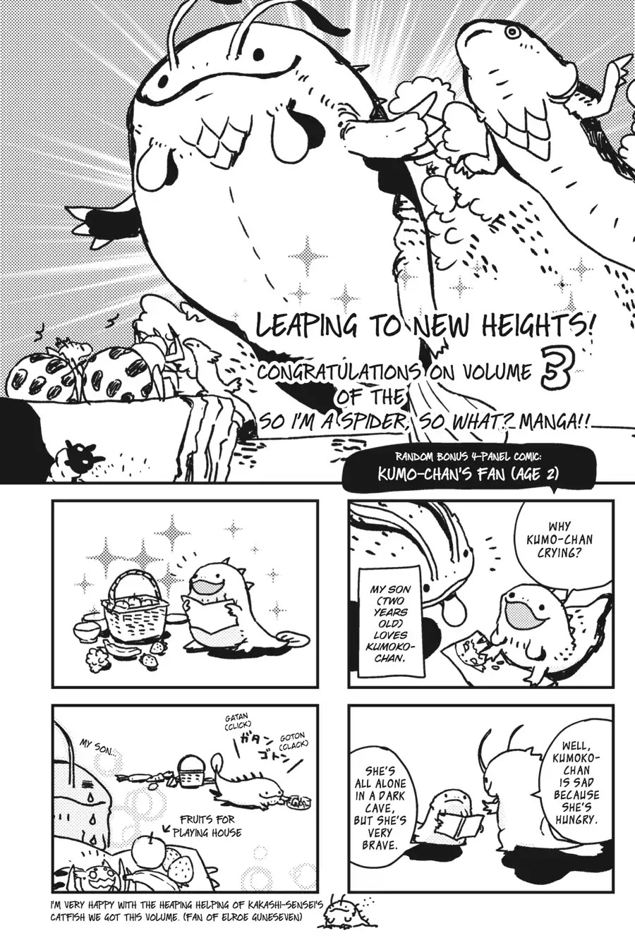 Kumo desu ga, nani ka? I'm a spider, so what? chapter 19.3 page 12