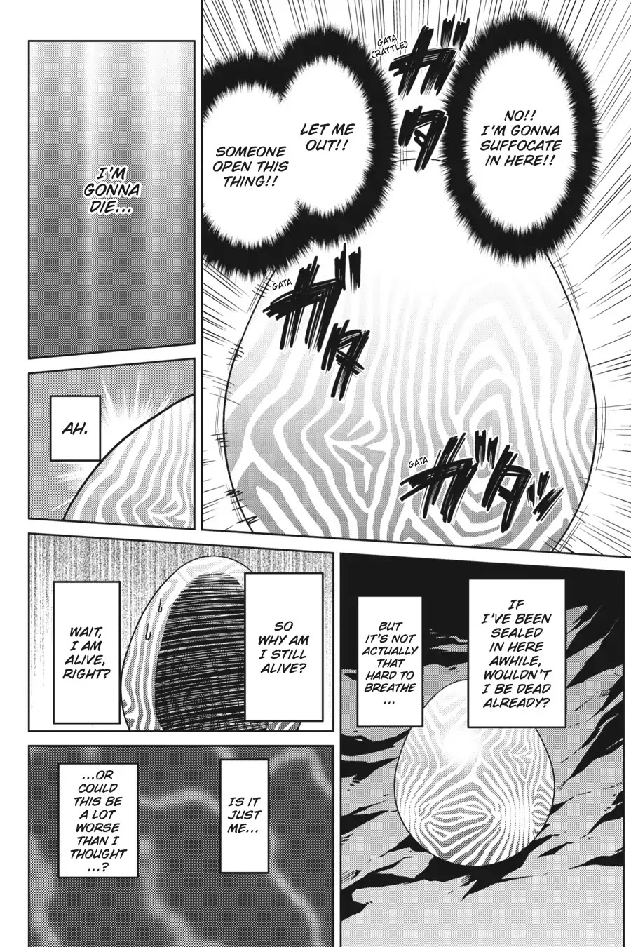 Kumo desu ga, nani ka? I'm a spider, so what? chapter 19.3 page 2