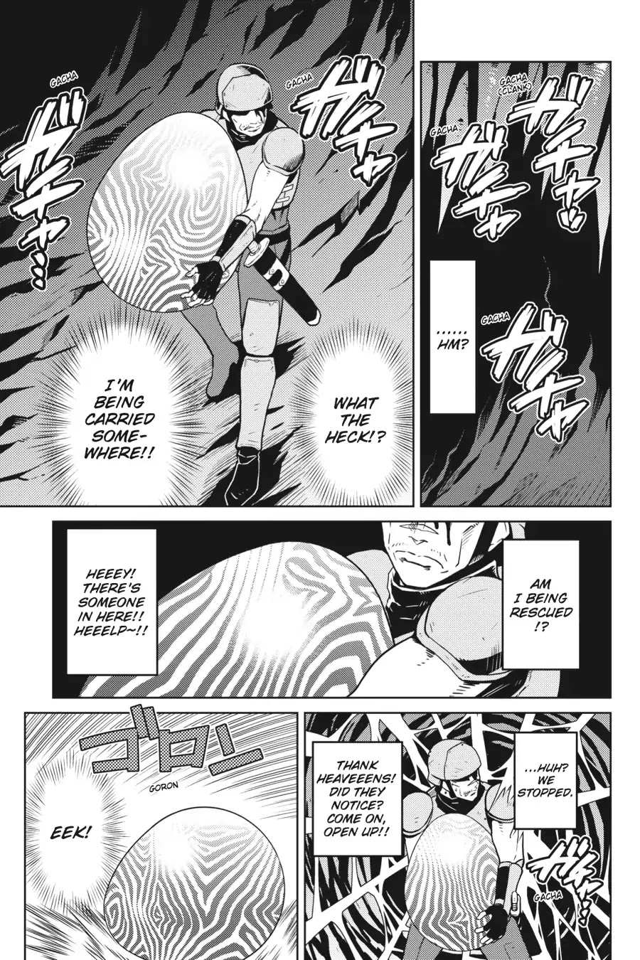 Kumo desu ga, nani ka? I'm a spider, so what? chapter 19.3 page 5