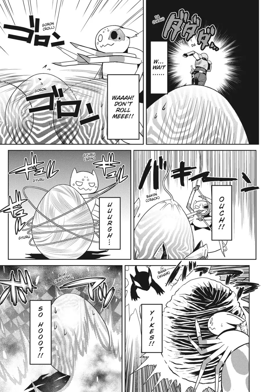 Kumo desu ga, nani ka? I'm a spider, so what? chapter 19.3 page 6