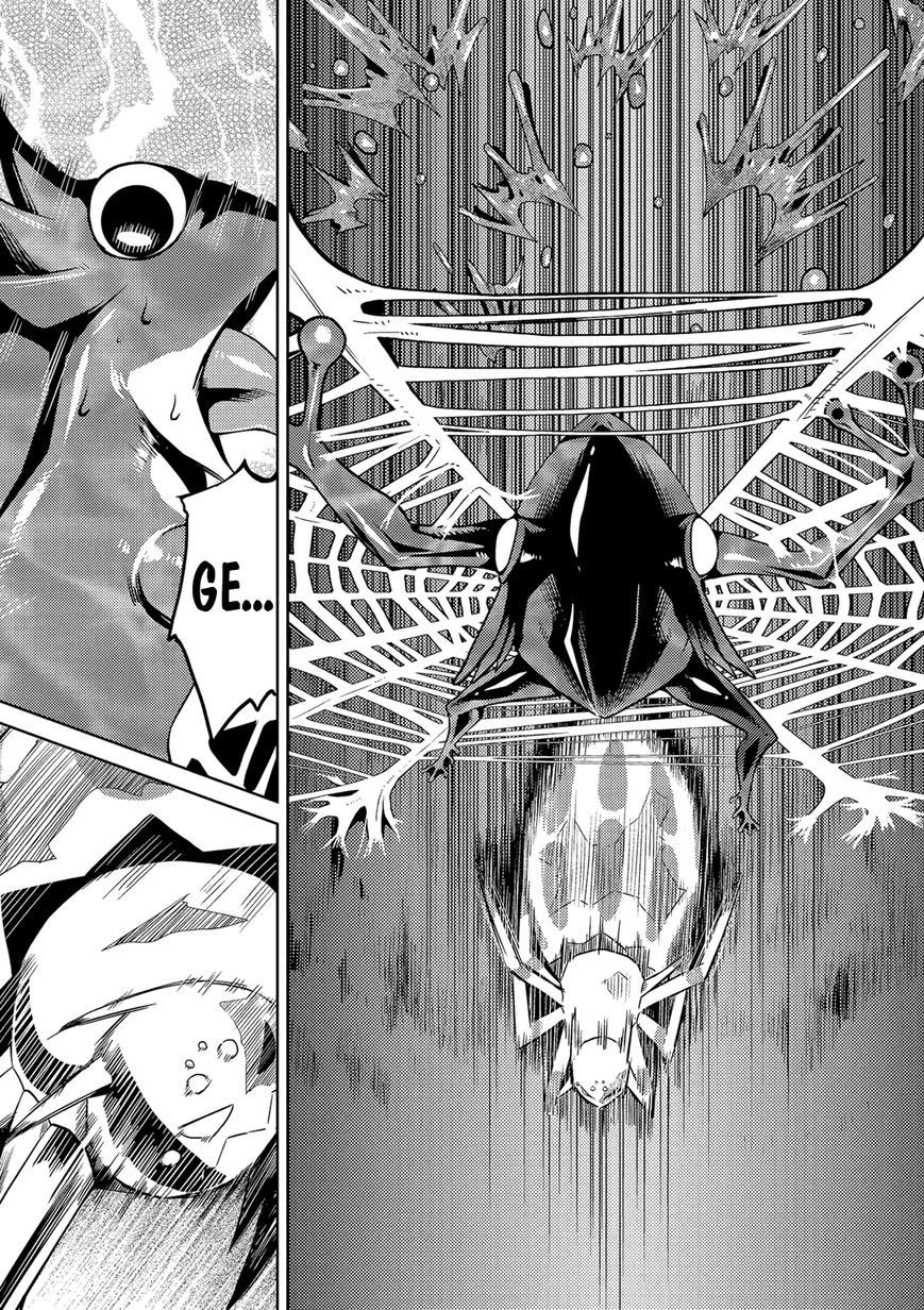 Kumo desu ga, nani ka? I'm a spider, so what? chapter 2.1 page 11