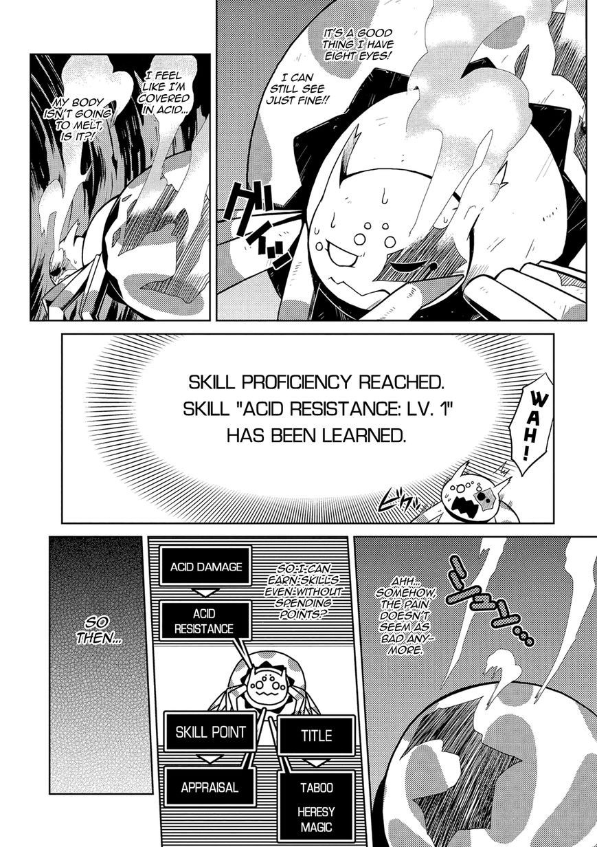 Kumo desu ga, nani ka? I'm a spider, so what? chapter 2.1 page 4