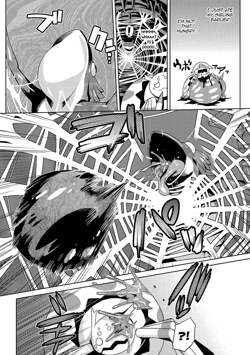 Kumo desu ga, nani ka? I'm a spider, so what? chapter 2 page 1