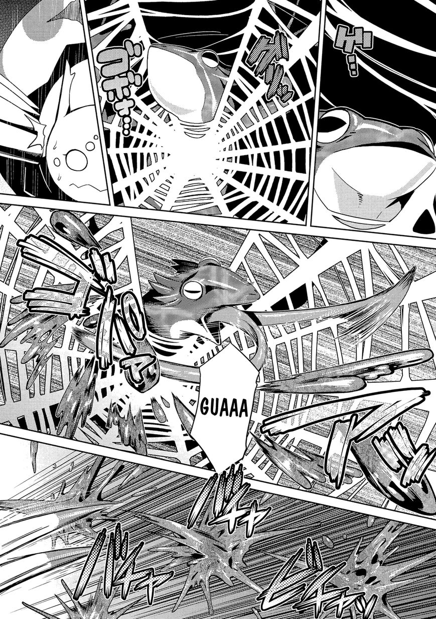 Kumo desu ga, nani ka? I'm a spider, so what? chapter 2 page 10