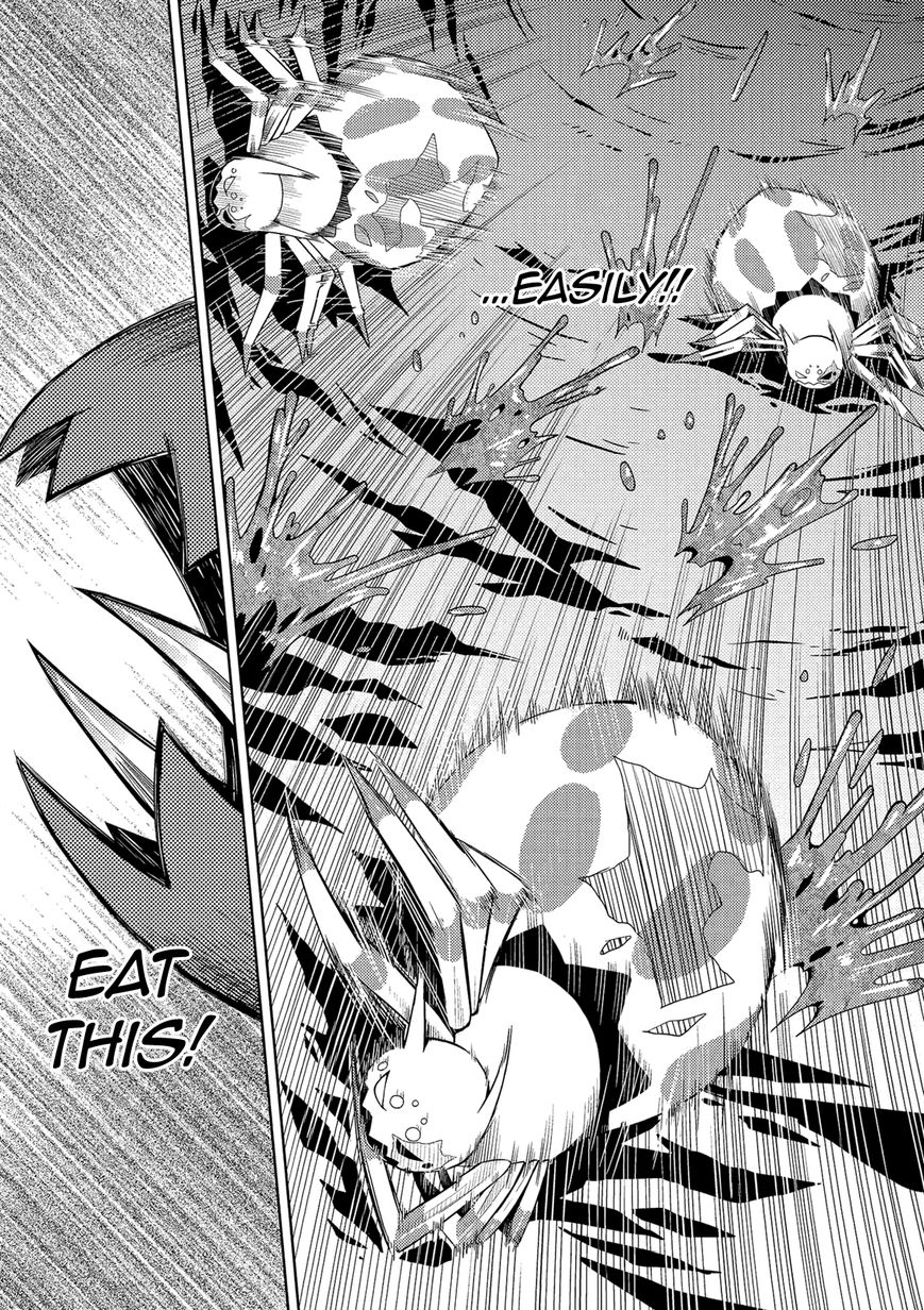 Kumo desu ga, nani ka? I'm a spider, so what? chapter 2 page 7