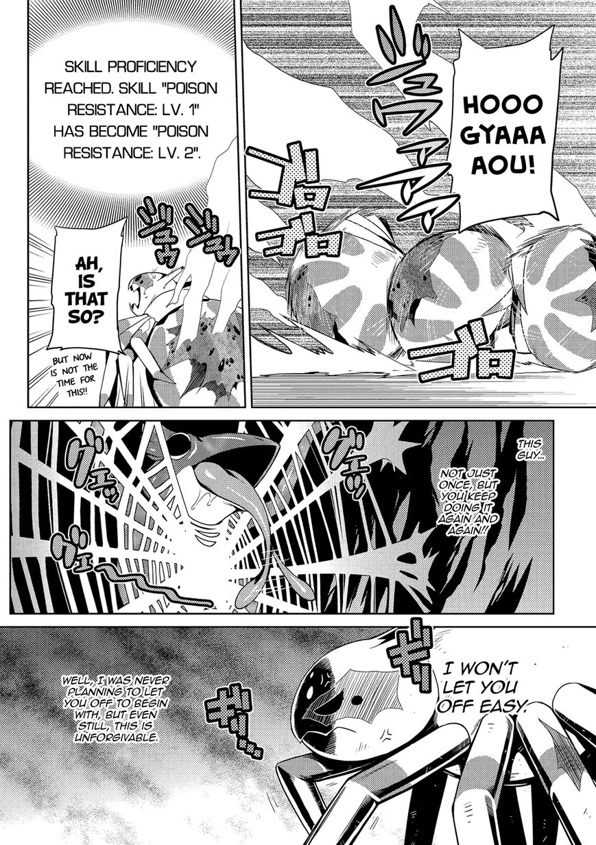 Kumo desu ga, nani ka? I'm a spider, so what? chapter 2 page 9