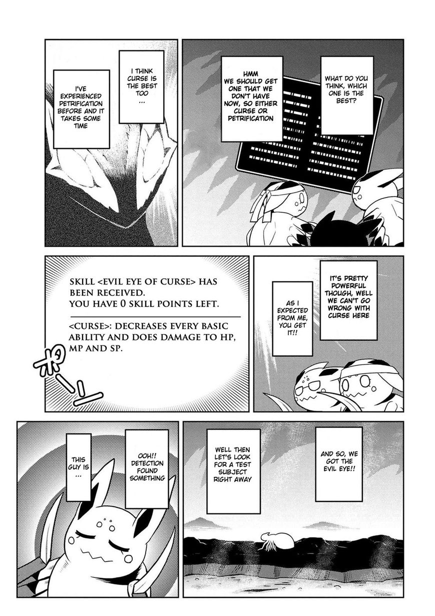 Kumo desu ga, nani ka? I'm a spider, so what? chapter 20.1 page 10