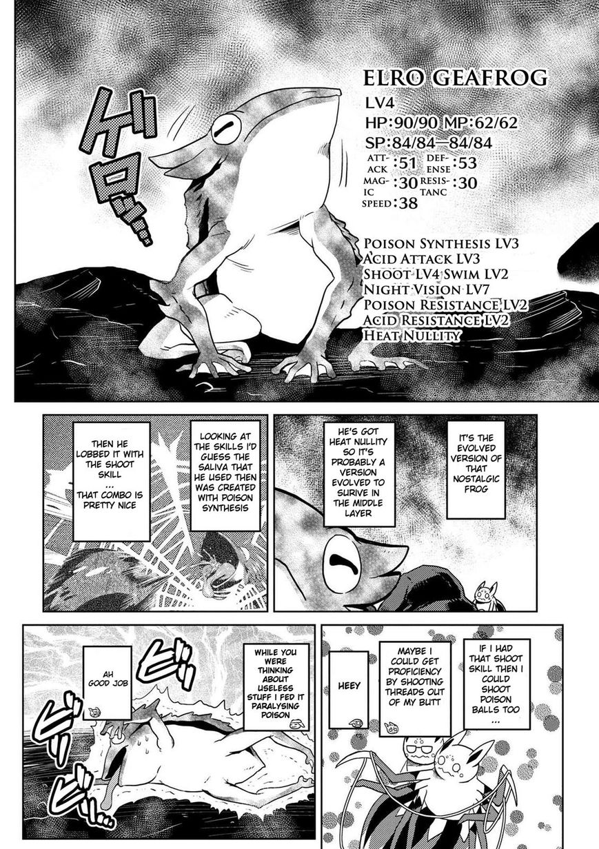 Kumo desu ga, nani ka? I'm a spider, so what? chapter 20.1 page 11