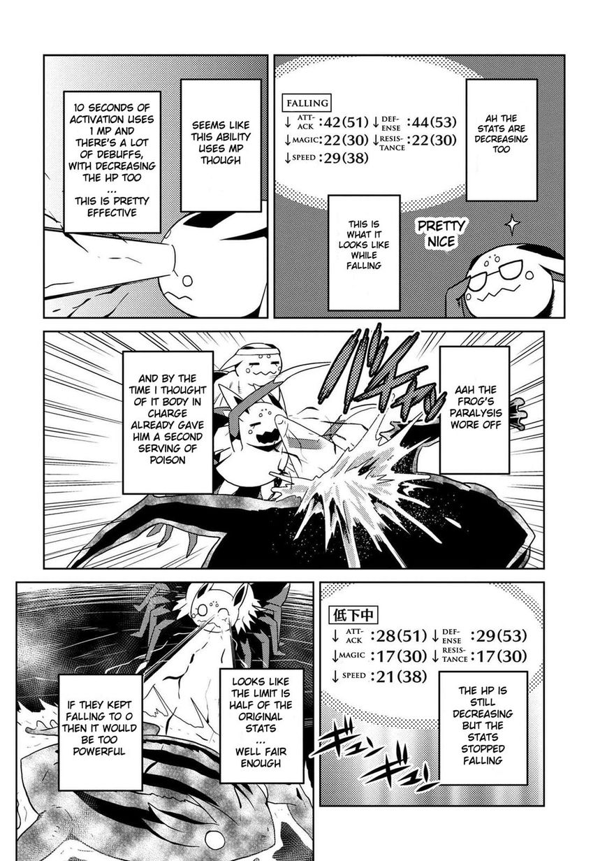 Kumo desu ga, nani ka? I'm a spider, so what? chapter 20.1 page 13