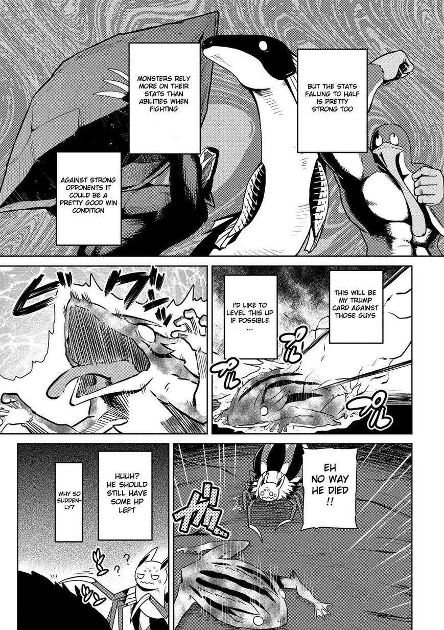 Kumo desu ga, nani ka? I'm a spider, so what? chapter 20.1 page 14