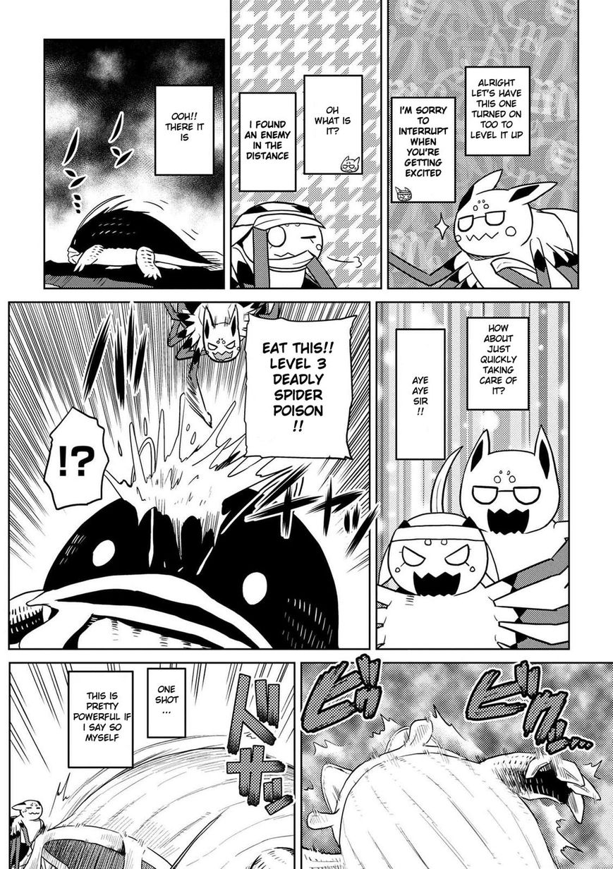 Kumo desu ga, nani ka? I'm a spider, so what? chapter 20.1 page 5
