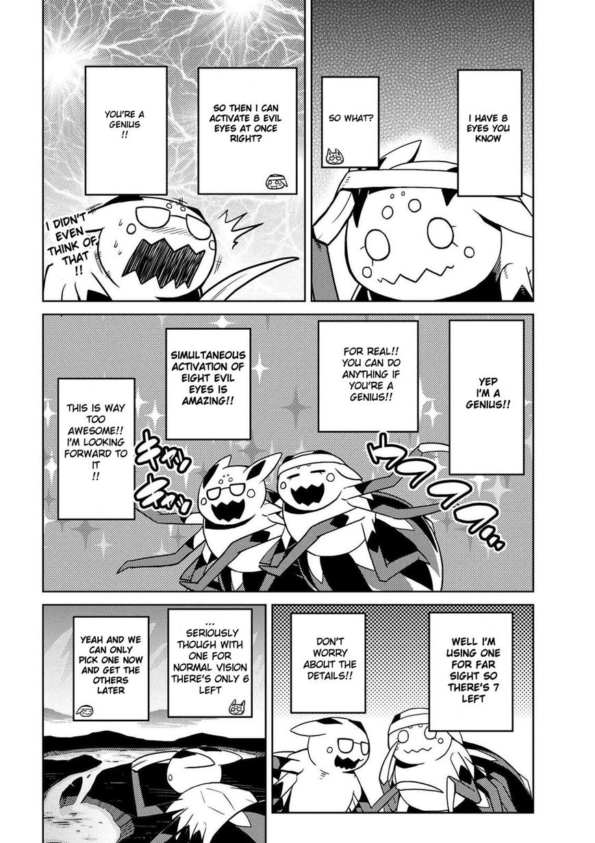 Kumo desu ga, nani ka? I'm a spider, so what? chapter 20.1 page 9