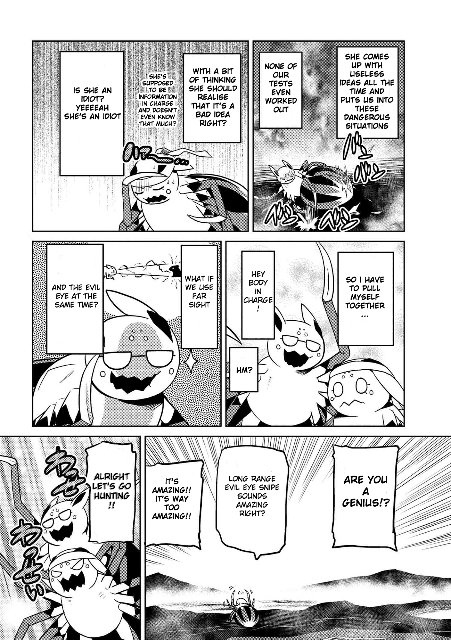 Kumo desu ga, nani ka? I'm a spider, so what? chapter 20.2 page 1