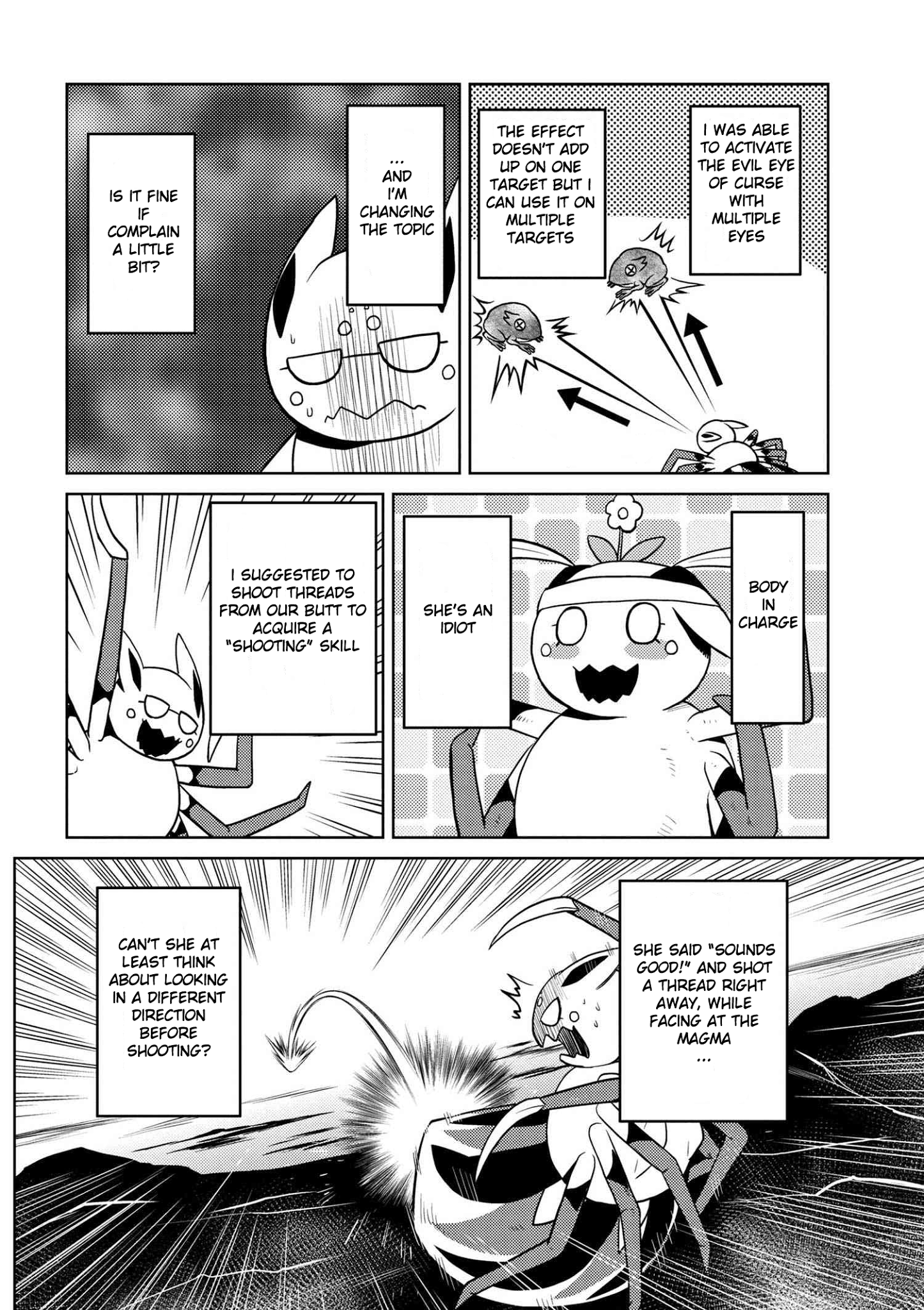 Kumo desu ga, nani ka? I'm a spider, so what? chapter 20.2 page 3