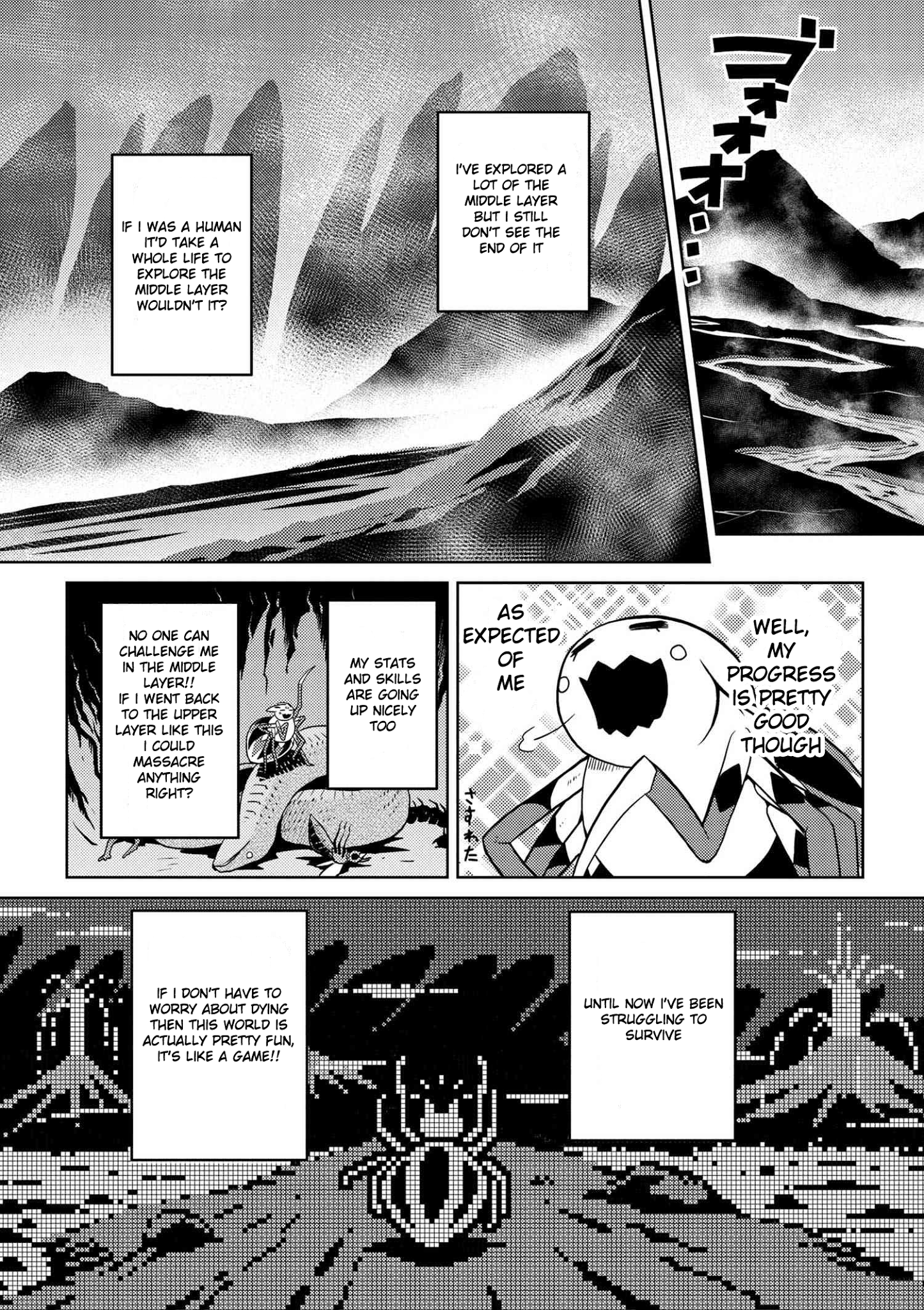 Kumo desu ga, nani ka? I'm a spider, so what? chapter 20.2 page 5