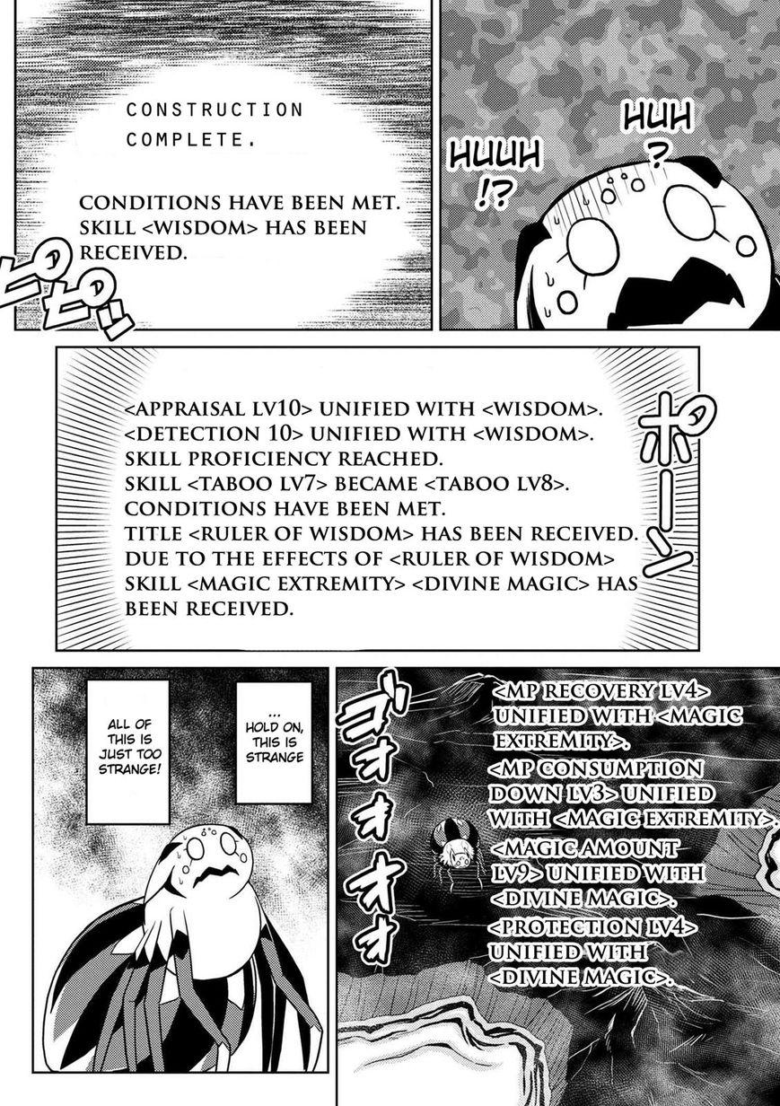 Kumo desu ga, nani ka? I'm a spider, so what? chapter 20.3 page 1