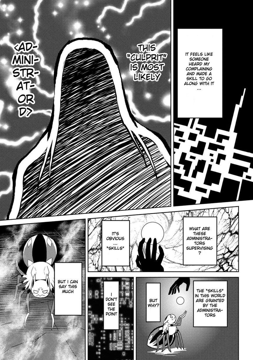 Kumo desu ga, nani ka? I'm a spider, so what? chapter 20.3 page 4