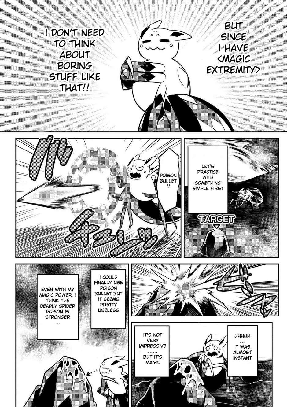 Kumo desu ga, nani ka? I'm a spider, so what? chapter 21.1 page 10