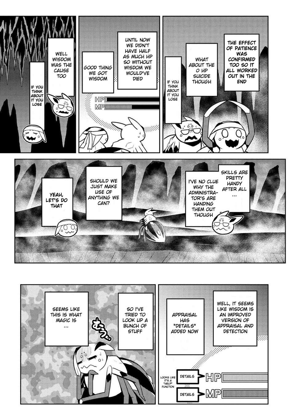 Kumo desu ga, nani ka? I'm a spider, so what? chapter 21.1 page 6