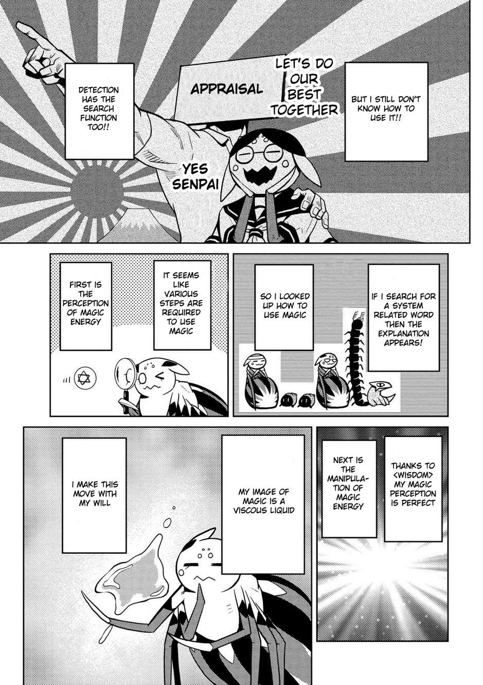 Kumo desu ga, nani ka? I'm a spider, so what? chapter 21.1 page 8