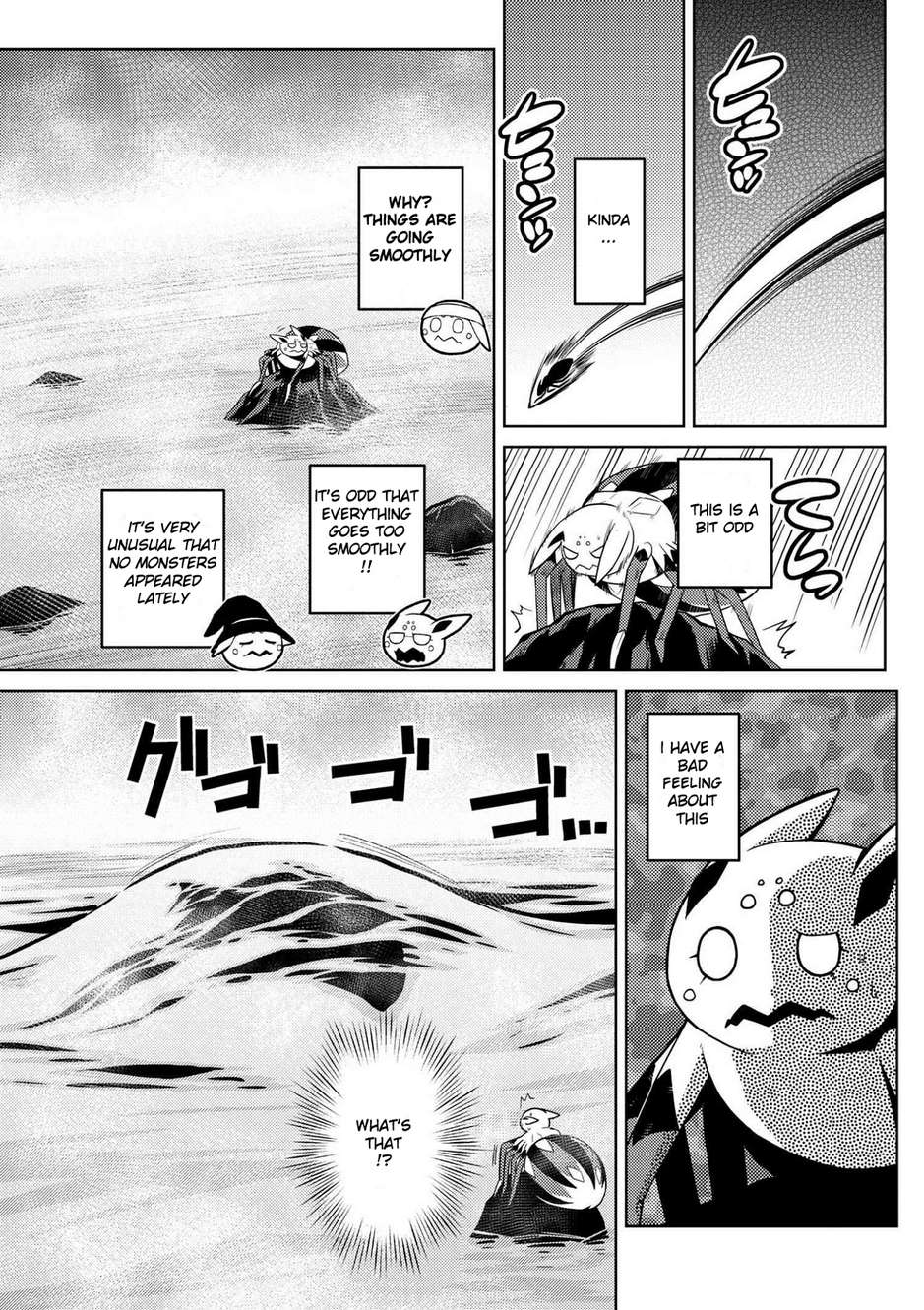 Kumo desu ga, nani ka? I'm a spider, so what? chapter 21.2 page 10